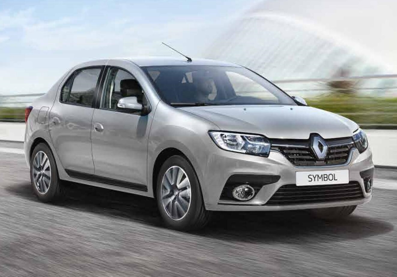 Yahşihan Rent A Car